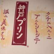 ヒメ日記 2025/08/18 21:01 投稿 あや WHITE（金沢）