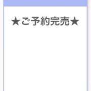 ヒメ日記 2025/05/10 23:39 投稿 ふう E+アイドルスクール品川店