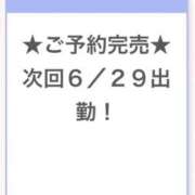 ヒメ日記 2025/06/29 00:17 投稿 ふう E+アイドルスクール品川店