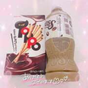 ヒメ日記 2025/04/22 20:02 投稿 ももの【愛され度MAX♡】 LIPS(リップス)