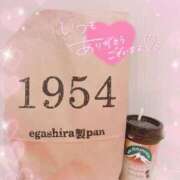 ヒメ日記 2025/04/29 17:06 投稿 ももの【愛され度MAX♡】 LIPS(リップス)