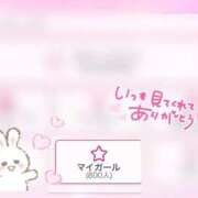 ヒメ日記 2025/05/14 13:45 投稿 ももの【愛され度MAX♡】 LIPS(リップス)