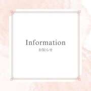 ヒメ日記 2025/04/25 12:51 投稿 ラピス Evolution1st キタ兎我野店