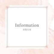 ヒメ日記 2025/04/25 12:41 投稿 ラピス Evolution1st ミナミ谷九店