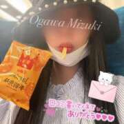 ヒメ日記 2025/05/04 21:32 投稿 小川 美月 プルプルオフィスディーバ