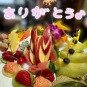 ヒメ日記 2025/05/11 02:17 投稿 小川 美月 プルプルオフィスディーバ