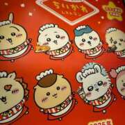 ヒメ日記 2025/05/17 13:10 投稿 小川 美月 プルプルオフィスディーバ