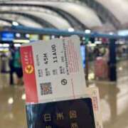 ヒメ日記 2025/08/11 18:10 投稿 小川 美月 プルプルオフィスディーバ