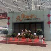 ヒメ日記 2025/08/17 14:24 投稿 小川 美月 プルプルオフィスディーバ