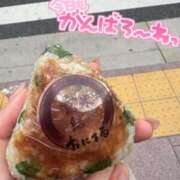 ヒメ日記 2025/09/29 14:10 投稿 小川 美月 プルプルオフィスディーバ