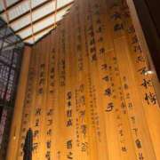 ヒメ日記 2025/10/11 17:04 投稿 小川 美月 プルプルオフィスディーバ