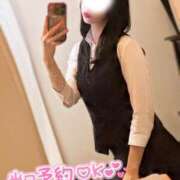 ヒメ日記 2025/11/21 14:02 投稿 小川 美月 プルプルオフィスディーバ