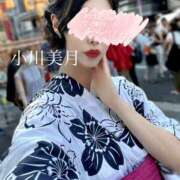 ヒメ日記 2025/11/28 16:54 投稿 小川 美月 プルプルオフィスディーバ