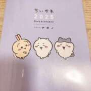 ♡アマネ♡ 8月も ラブ♡エル