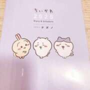 ♡アマネ♡ もう8月も終わっちゃいますね🥰 ラブ♡エル