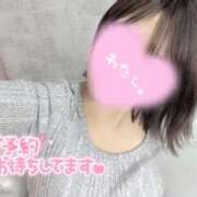 ♡シュナ♡ このあと❣️ ラブ♡エル