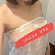 ヒメ日記 2025/04/26 21:34 投稿 一条 まりえ HANA-okinawa-