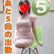 ヒメ日記 2025/05/05 16:33 投稿 一条 まりえ HANA-okinawa-