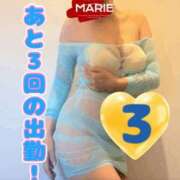 ヒメ日記 2025/05/08 07:42 投稿 一条 まりえ HANA-okinawa-