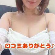 ヒメ日記 2025/05/09 08:03 投稿 一条 まりえ HANA-okinawa-