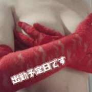 一条 まりえ 😇頭の中ぐるぐる〜🌀 HANA-okinawa-