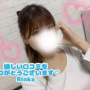 ヒメ日記 2025/05/02 14:40 投稿 りんか 手こき＆オナクラ 大阪はまちゃん