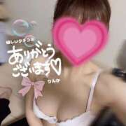 ヒメ日記 2025/05/04 19:25 投稿 りんか 手こき＆オナクラ 大阪はまちゃん