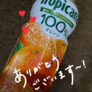 ヒメ日記 2025/05/07 12:40 投稿 りんか 手こき＆オナクラ 大阪はまちゃん