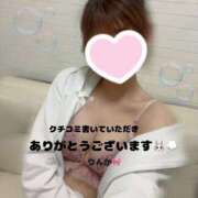 ヒメ日記 2025/05/08 00:10 投稿 りんか 手こき＆オナクラ 大阪はまちゃん