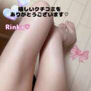 ヒメ日記 2025/05/12 11:26 投稿 りんか 手こき＆オナクラ 大阪はまちゃん