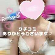 ヒメ日記 2025/05/17 13:50 投稿 りんか 手こき＆オナクラ 大阪はまちゃん