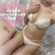 ヒメ日記 2025/05/17 18:50 投稿 りんか 手こき＆オナクラ 大阪はまちゃん