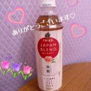 ヒメ日記 2025/05/21 23:21 投稿 りんか 手こき＆オナクラ 大阪はまちゃん