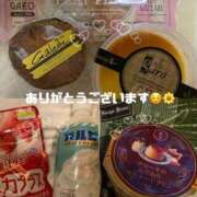 ヒメ日記 2025/05/26 12:20 投稿 りんか 手こき＆オナクラ 大阪はまちゃん