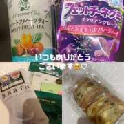 ヒメ日記 2025/06/06 09:50 投稿 りんか 手こき＆オナクラ 大阪はまちゃん