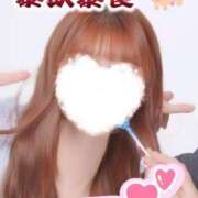 ヒメ日記 2025/06/21 01:20 投稿 りんか 手こき＆オナクラ 大阪はまちゃん