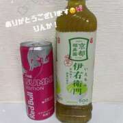 ヒメ日記 2025/07/07 08:40 投稿 りんか 手こき＆オナクラ 大阪はまちゃん