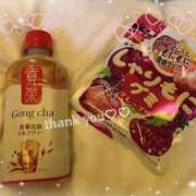 ヒメ日記 2025/07/12 12:32 投稿 りんか 手こき＆オナクラ 大阪はまちゃん