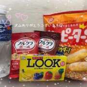 ヒメ日記 2025/07/21 07:20 投稿 りんか 手こき＆オナクラ 大阪はまちゃん