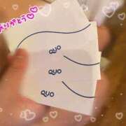 ヒメ日記 2026/03/26 10:21 投稿 りんか 手コキ＆オナクラ 大阪はまちゃん 梅田店