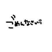 りんか おやすみします🙏💦 手コキ＆オナクラ 大阪はまちゃん 梅田店