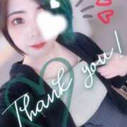 ヒメ日記 2025/04/23 14:00 投稿 れに モアグループ小山人妻花壇