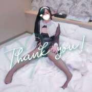 ヒメ日記 2025/04/30 16:10 投稿 れに モアグループ小山人妻花壇