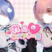 ヒメ日記 2025/05/02 18:20 投稿 れに モアグループ小山人妻花壇