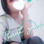 ヒメ日記 2025/05/08 20:10 投稿 れに モアグループ小山人妻花壇