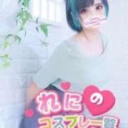 ヒメ日記 2025/05/09 14:09 投稿 れに モアグループ小山人妻花壇