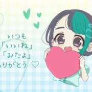 ヒメ日記 2025/05/10 18:19 投稿 れに モアグループ小山人妻花壇