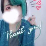 ヒメ日記 2025/05/15 16:40 投稿 れに モアグループ小山人妻花壇