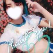 ヒメ日記 2025/05/17 22:00 投稿 れに モアグループ小山人妻花壇