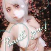 ヒメ日記 2025/05/17 23:00 投稿 れに モアグループ小山人妻花壇